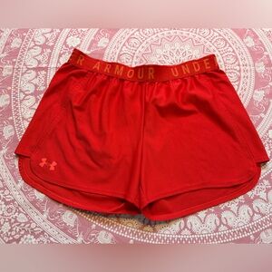 Under Armour gym shorts